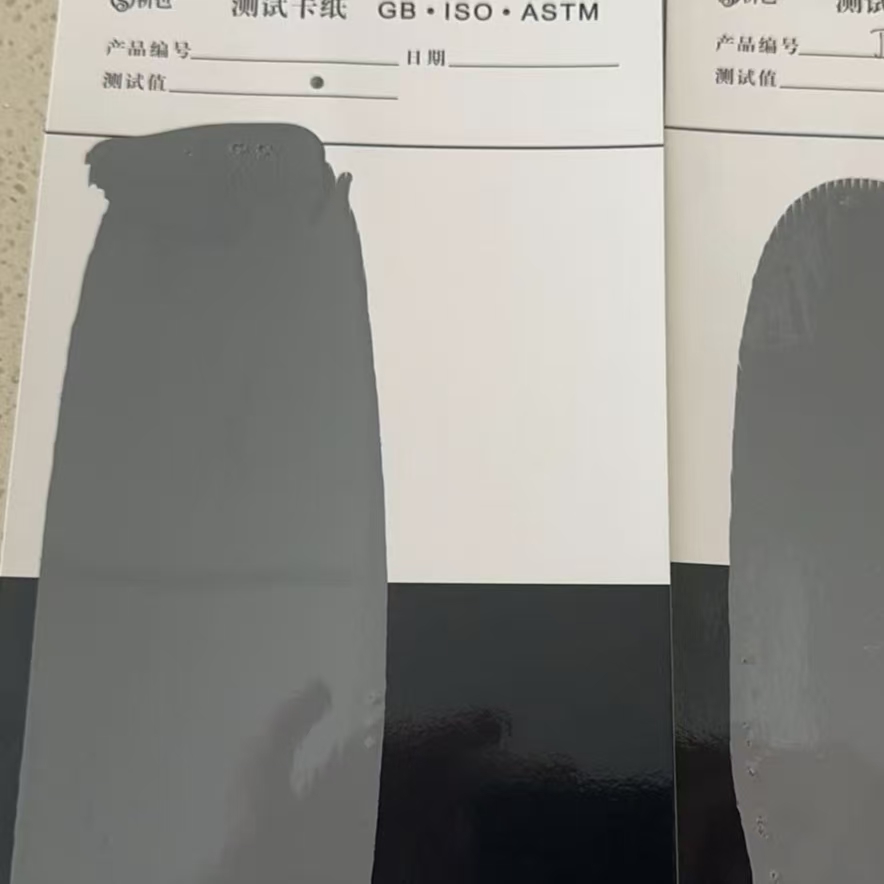 进贤混凝土防碳化防护涂料