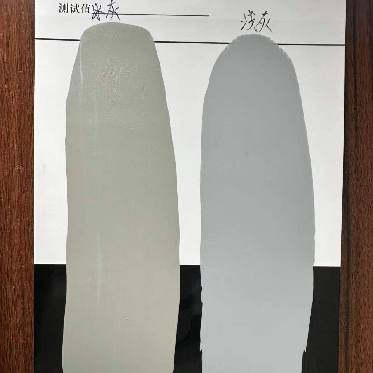 进贤水闸抗碳化耐磨涂料