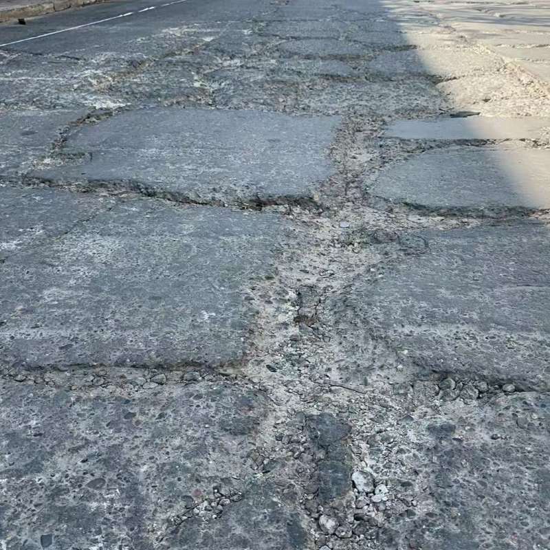 进贤路面起砂露石子修补料